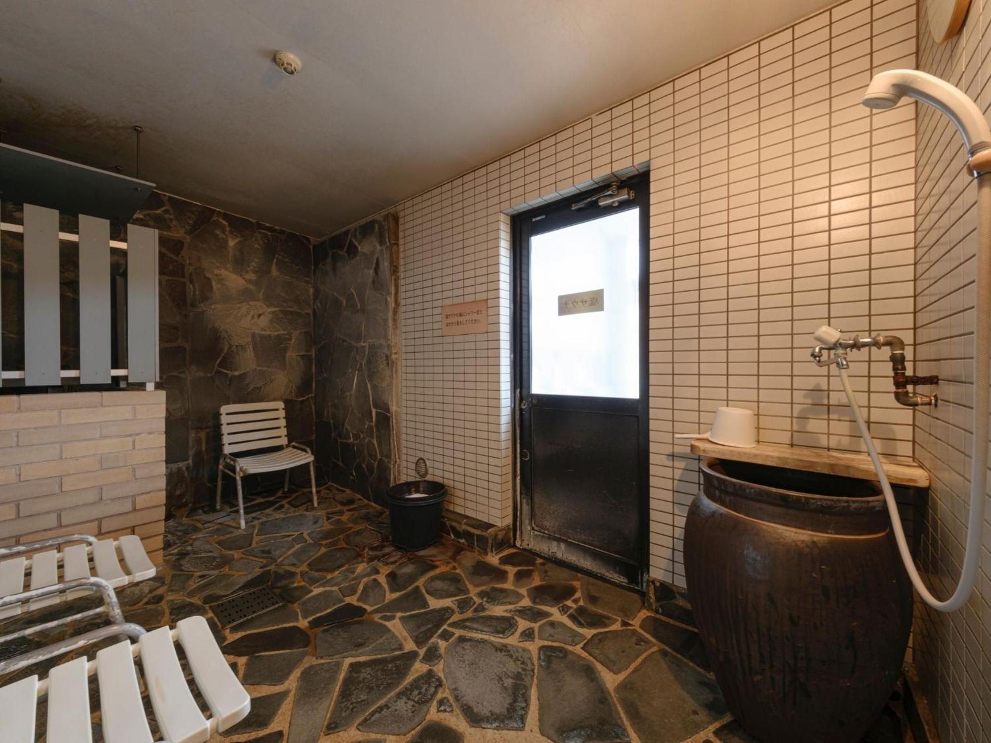 Sagayamato Onsen Amandi Hotel