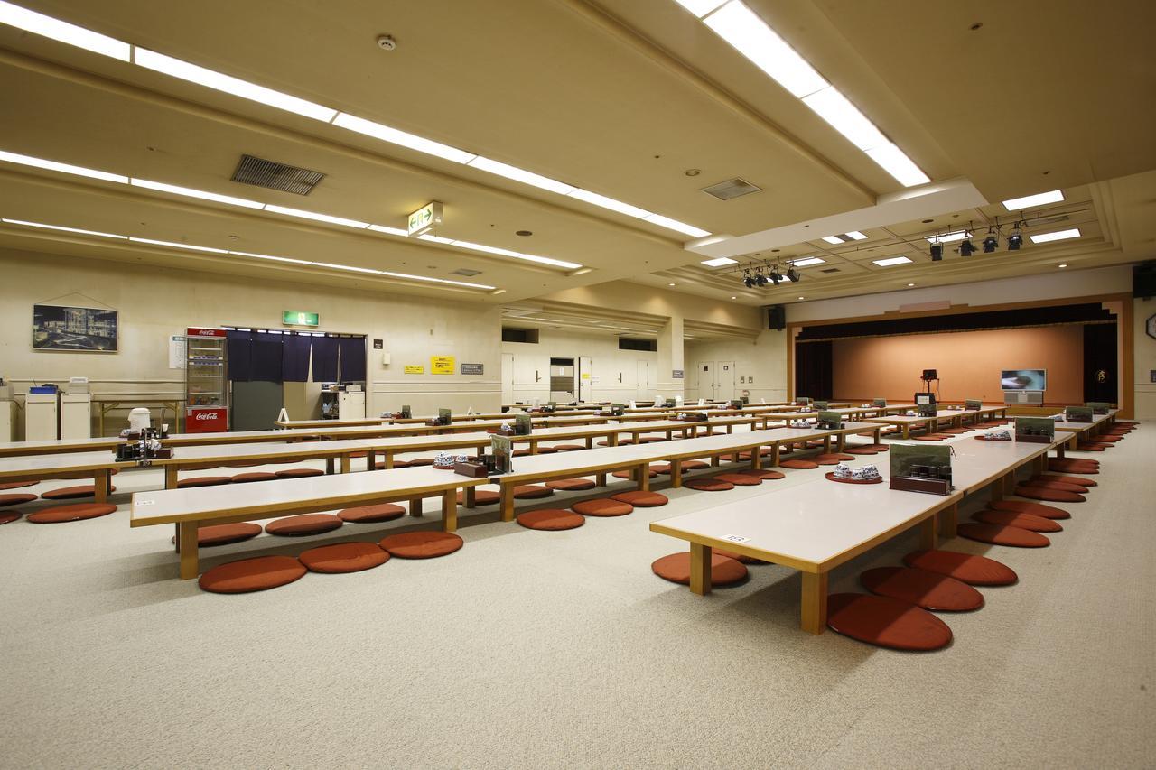 Sagayamato Onsen Amandi