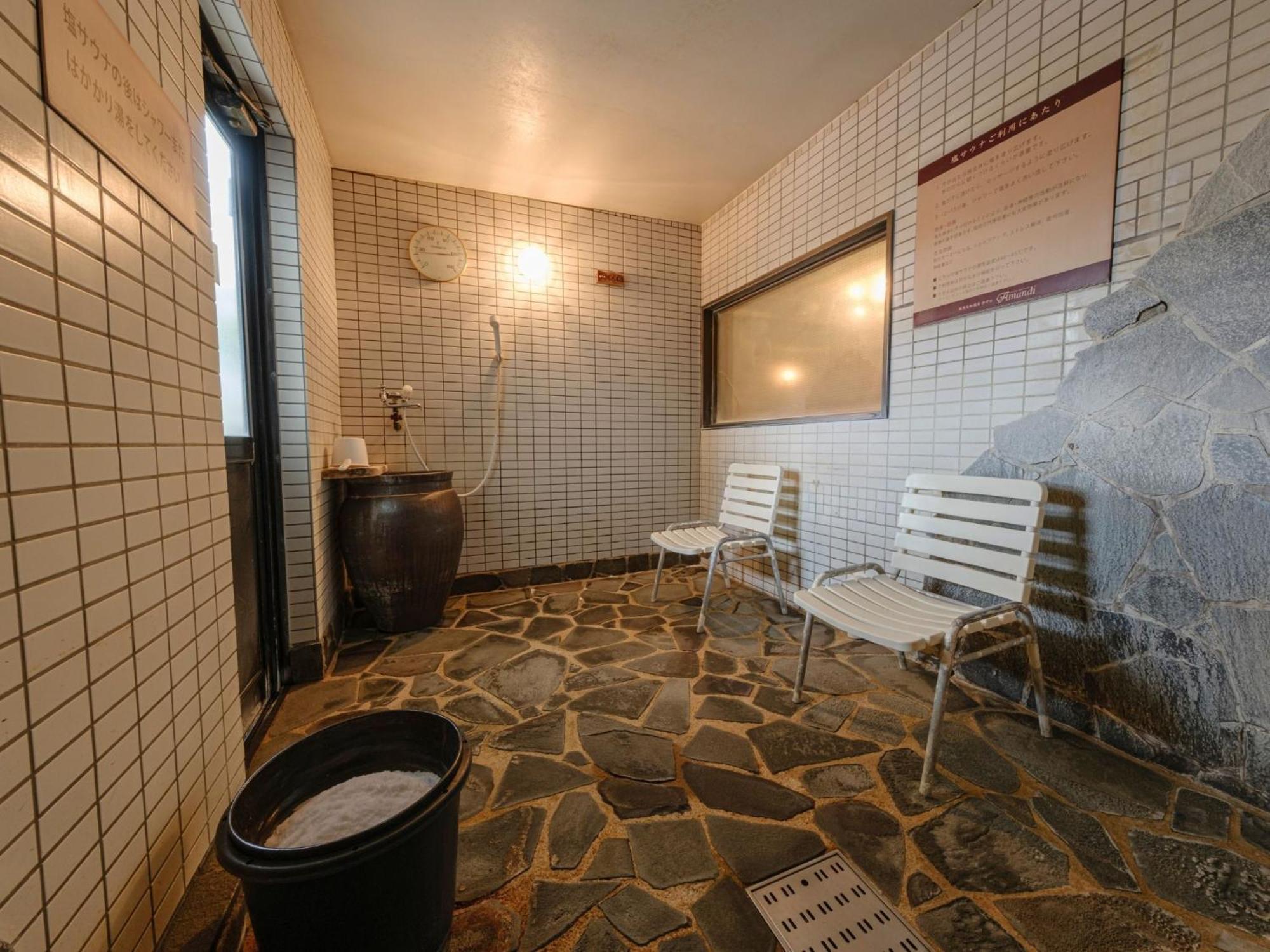 佐賀大和店阿曼迪温泉酒 3* 佐贺市