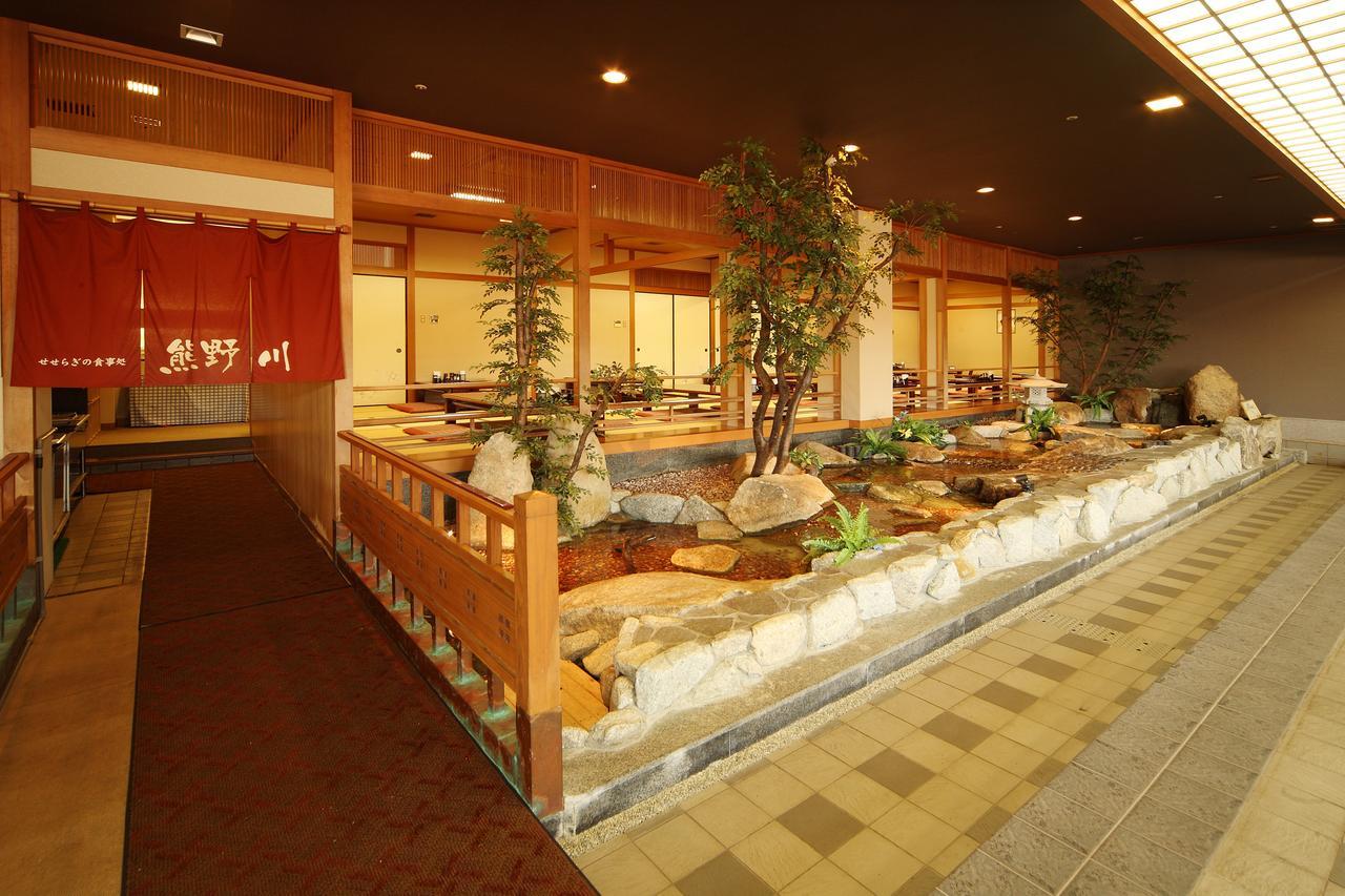 佐賀大和店阿曼迪温泉酒